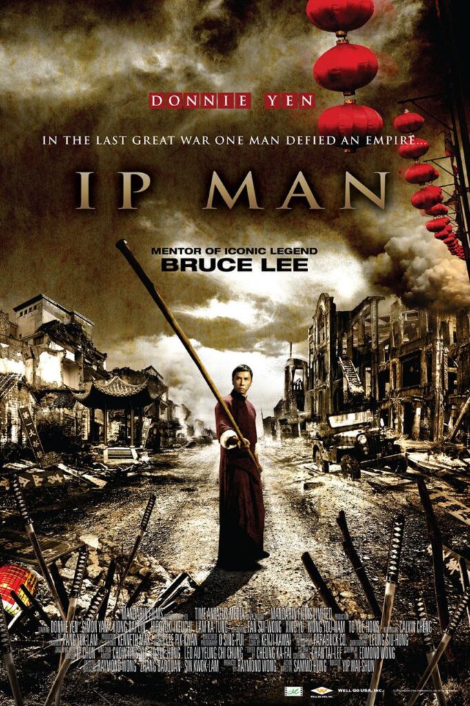 Ip Man (2008) Plot Summary (Original Title 葉問) Ip Man (2008) Plot Summary (Original Title 葉問)