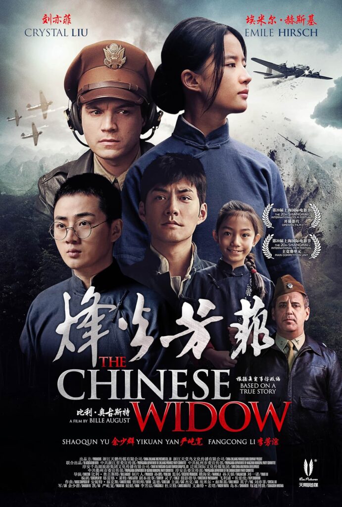 The Chinese Widow (2017) Plot Summary (Original Title 烽火芳菲) The Chinese Widow (2017) Plot Summary (Original Title 烽火芳菲)